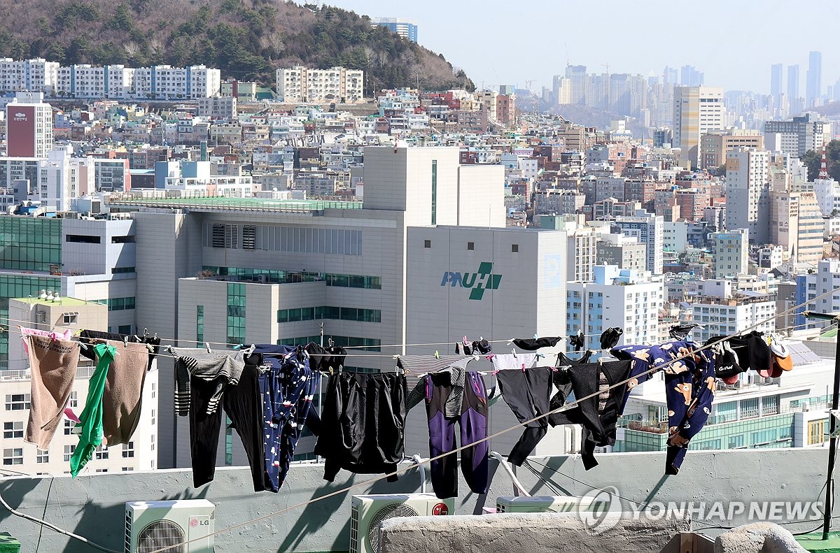 빨래하기 좋은 날