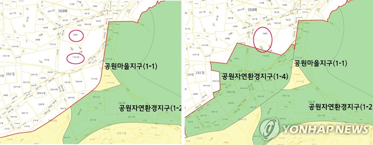 보존위해 매입하더니 전지훈련장?…제주 송악산 인근 개발 논란