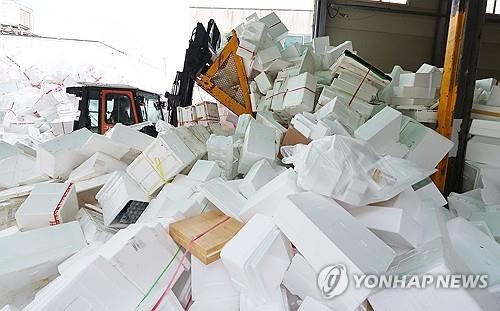 청주 현도 재활용선별센터 예정대로 추진될 듯