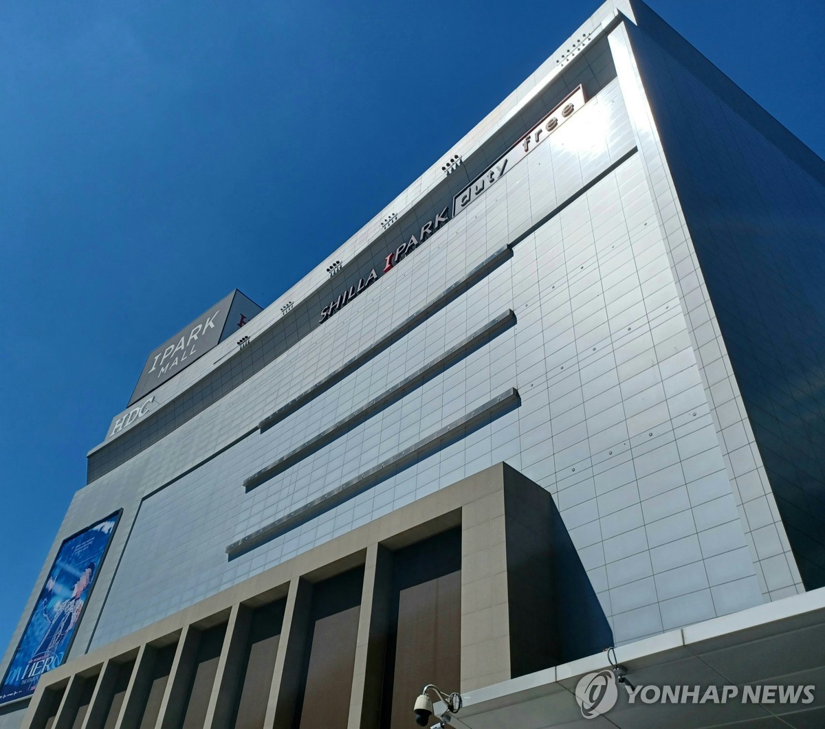 [특징주] HDC현대산업개발, 건설 업황 회복 기대에 4%대 강세
