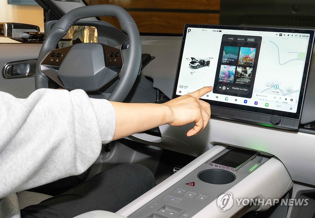 현대차그룹, 개발자 콘퍼런스 플레오스 25 개최
