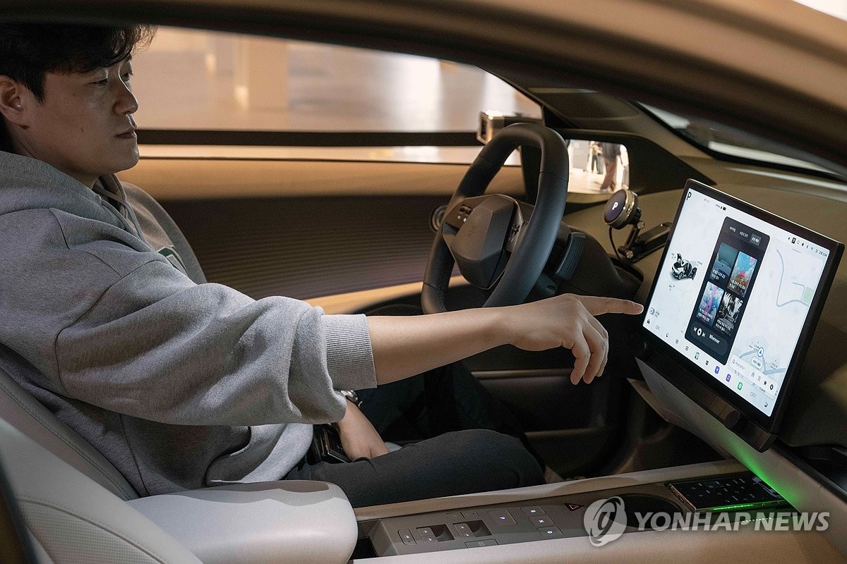 현대차그룹, 개발자 콘퍼런스 플레오스 25 개최