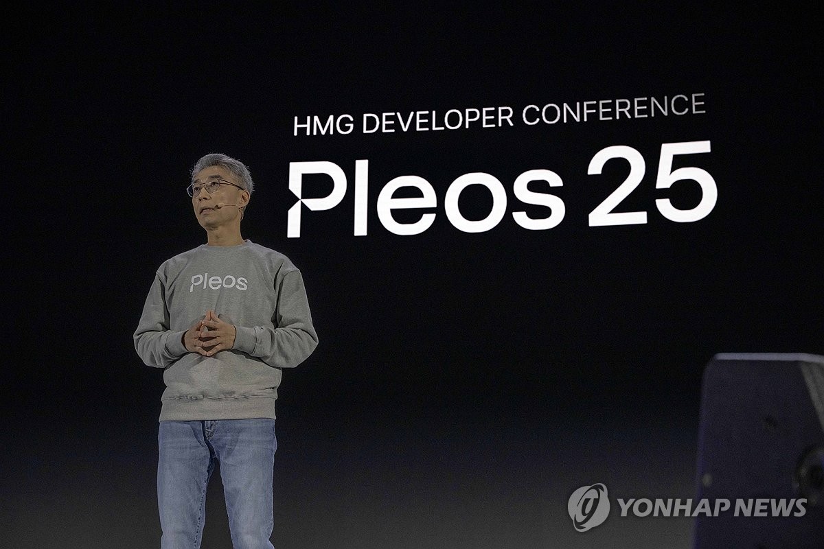 현대차그룹, SW 브랜드 플레오스 공개…자율주행 AI도 선보여(종합)
