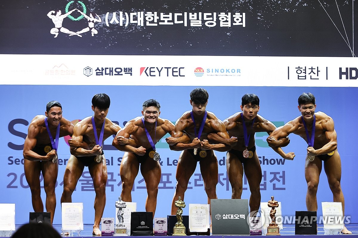 스포츠레저산업전에서 보디빌딩 보고가세요