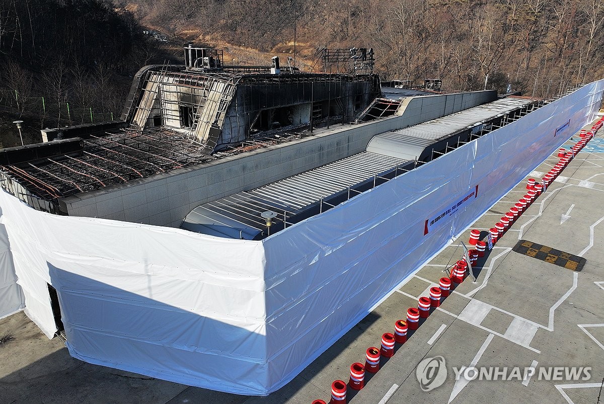 산불로 영업 중단한 청송휴게소