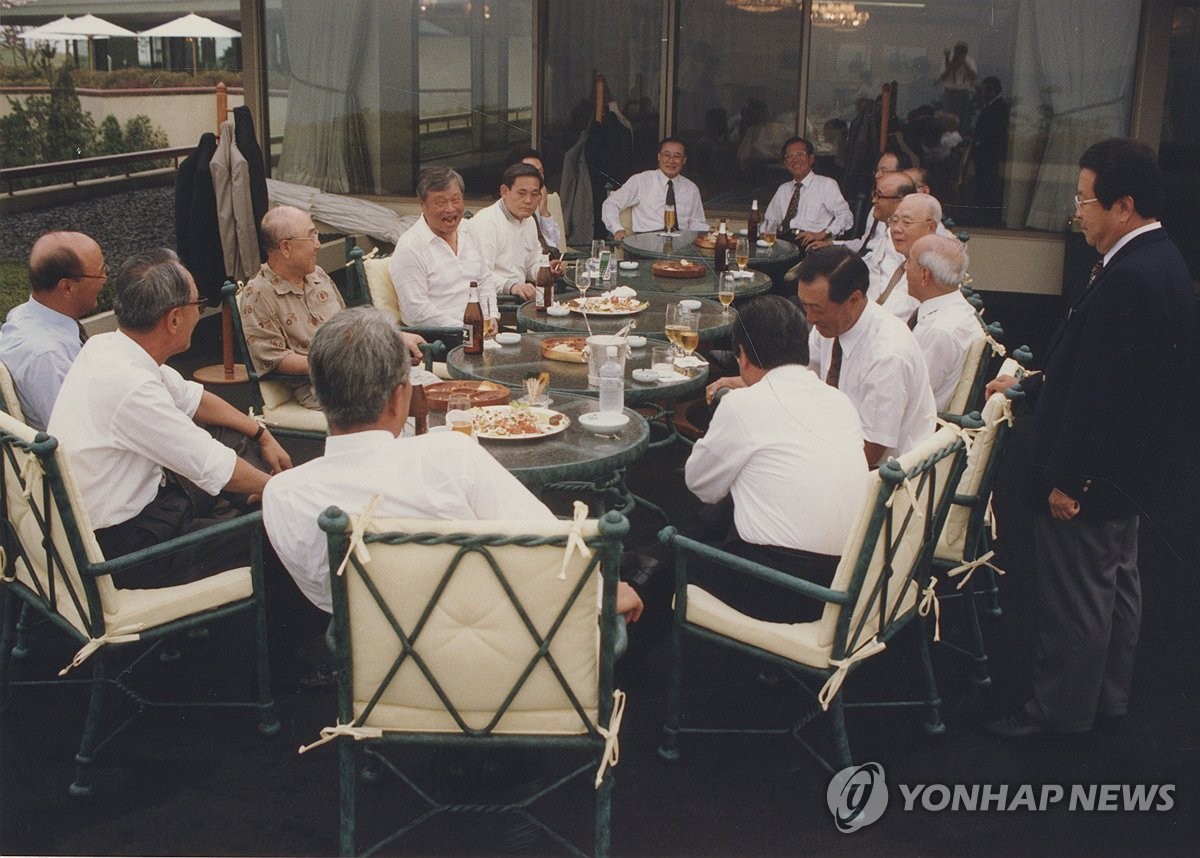 SK, 위기돌파 해법 담긴 선경실록 복원 완료