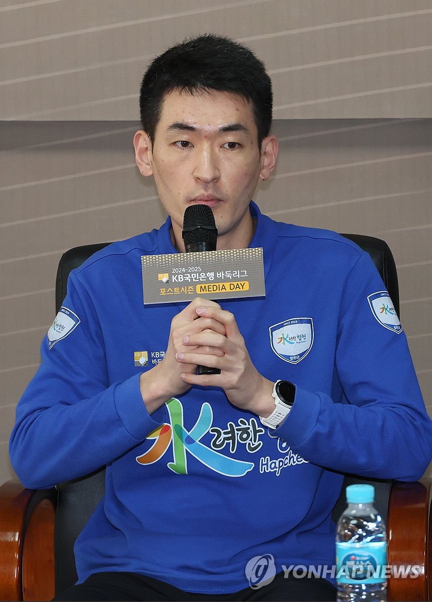 출사표 던지는 고근태 감독