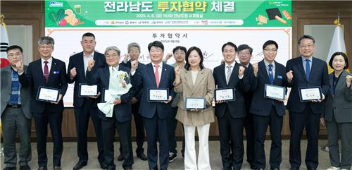 식품기업 3개사, 광양·장흥·영광에 434억원 투자키로