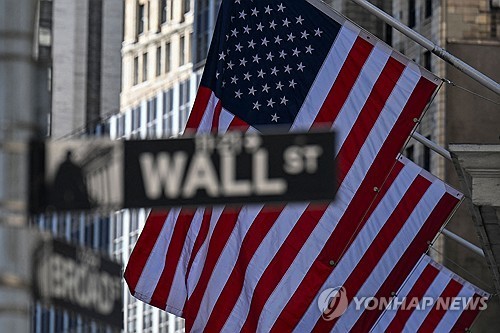 관세폭탄 고집 트럼프에 월가 억만장자·CEO들 끓어오른다