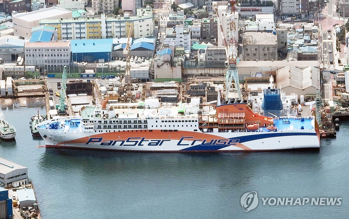 국내 첫 크루즈페리