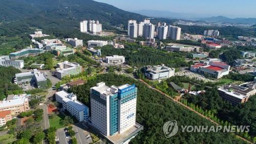 대구가톨릭대·나드리김밥, 청년 창업지원 프로그램 추진