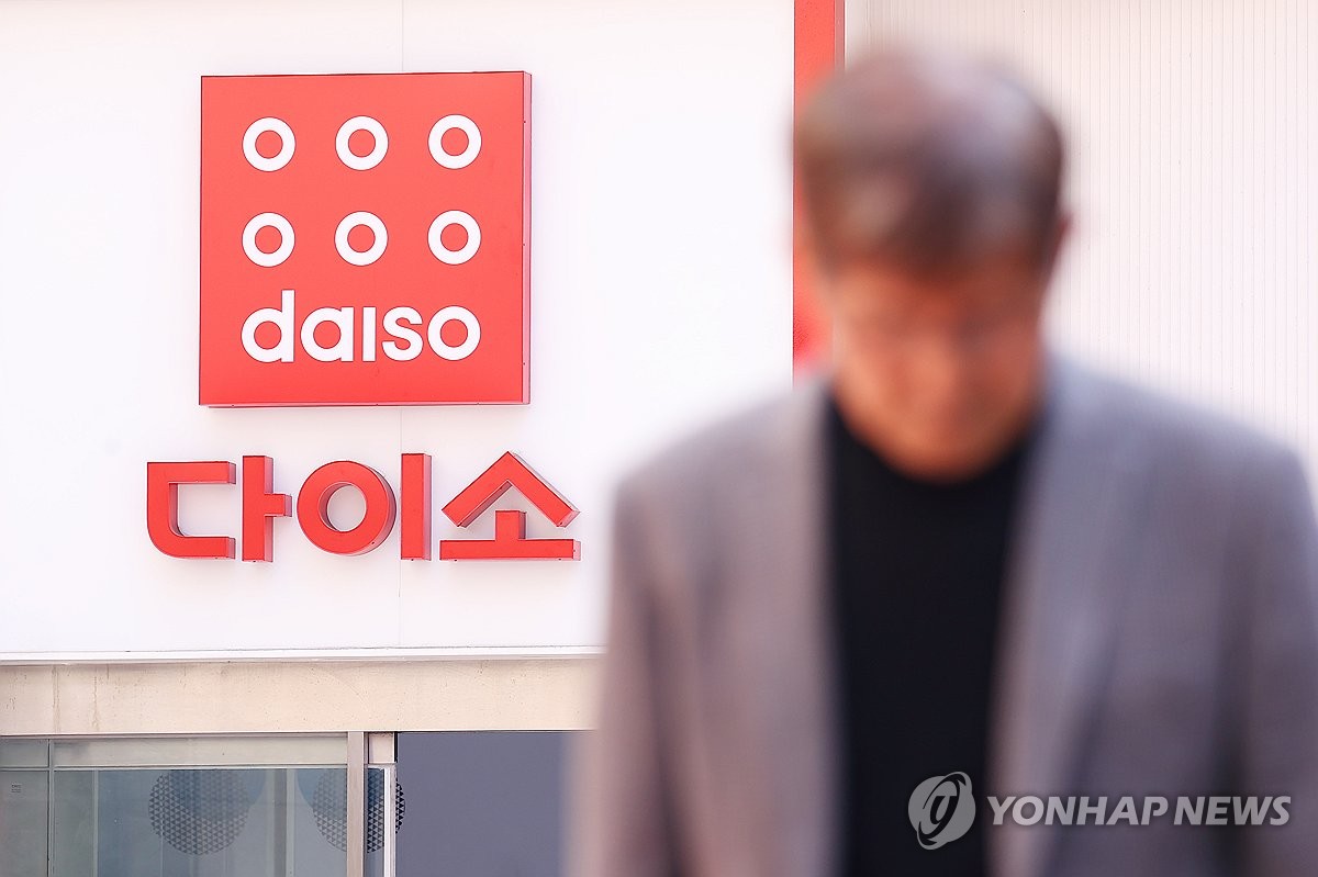 다이소 작년 영업이익 3천711억원