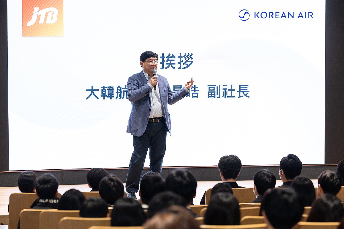 대한항공, 일본 여행사 JTB 신입직원 초청해 주요시설 견학 행사 진행