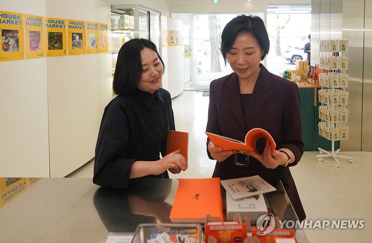 글로컬 상권 현장 둘러보는 오영주 장관