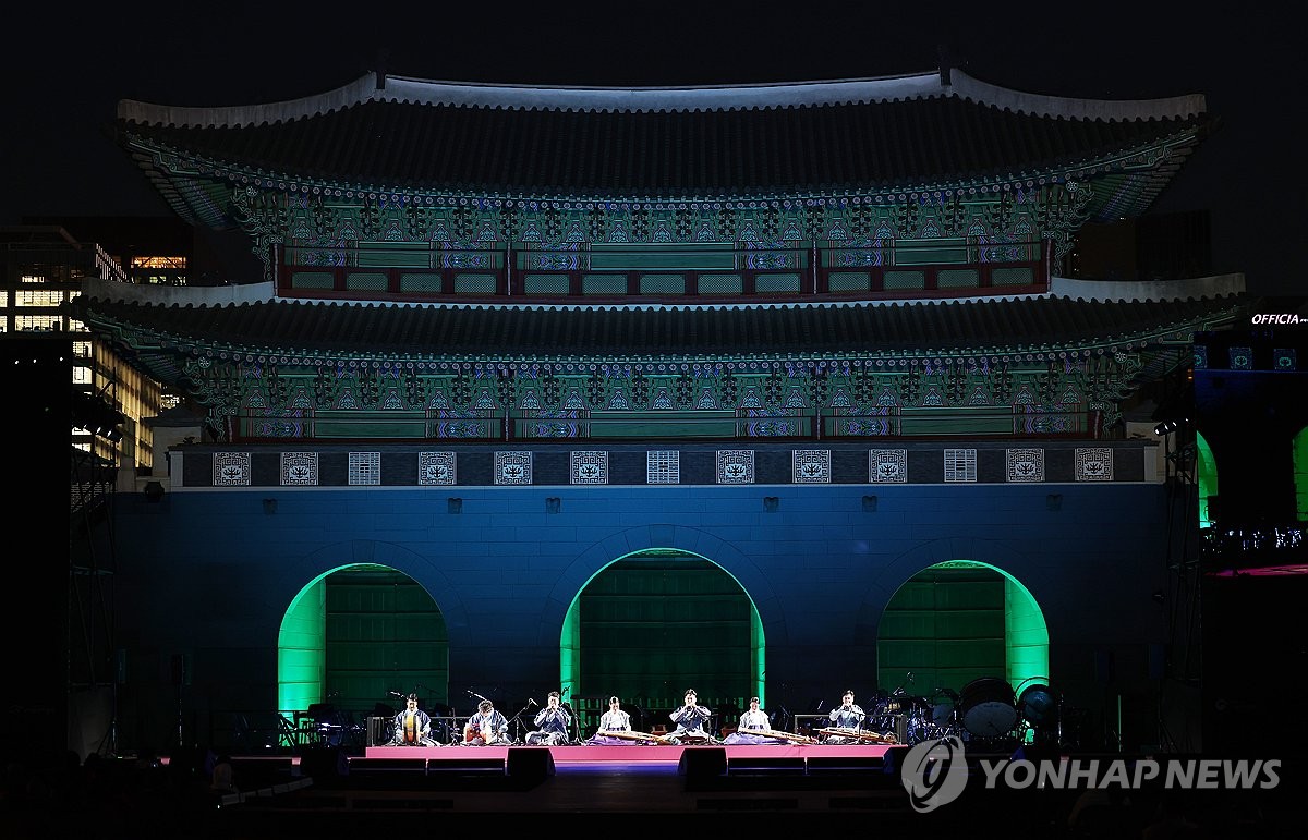 경복궁 흥례문 광장에서 열린 궁중문화축전 개막제
