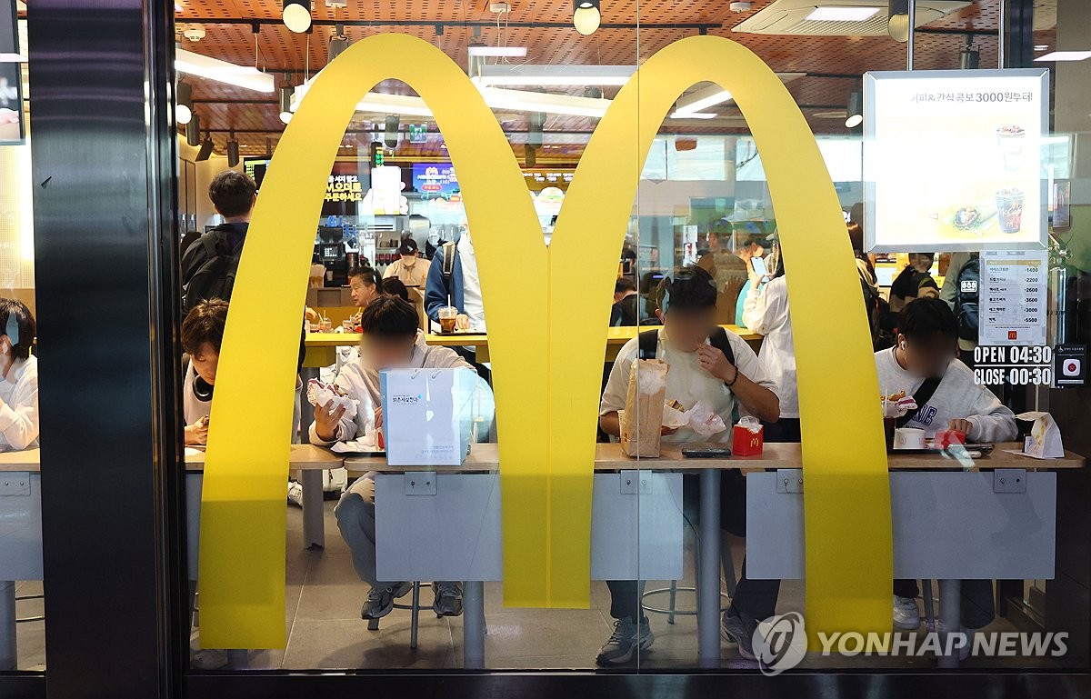 8년 만에 흑자 전환한 한국맥도날드