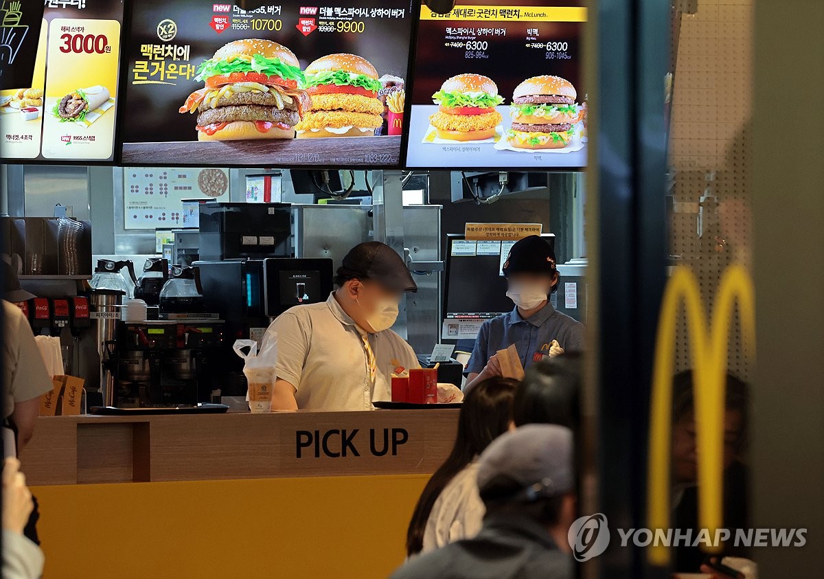 한국맥도날드, 8년 만에 흑자 전환