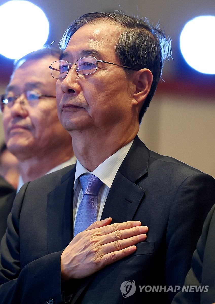 한덕수 권한대행, 해외건설 1조 달러 수주 및 60주년 기념식 참석