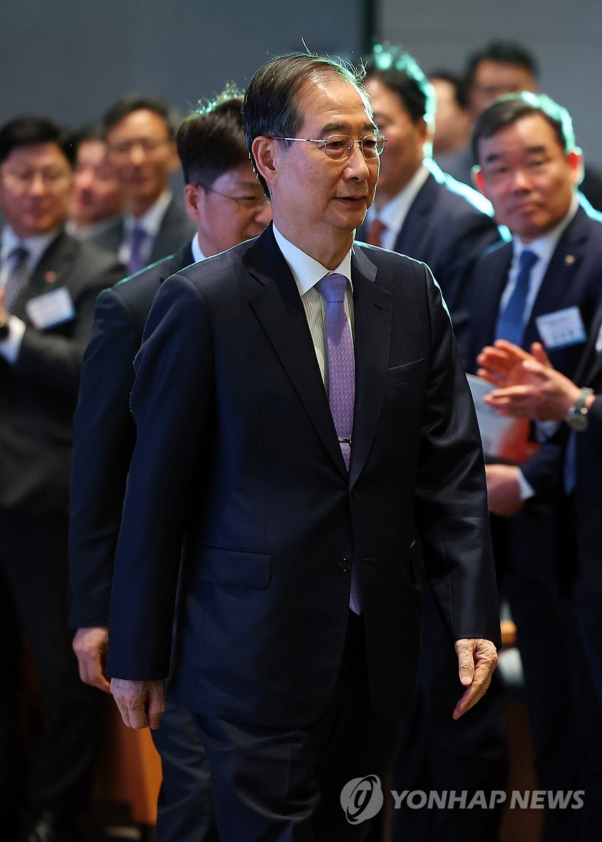 한덕수 권한대행, 해외건설 1조 달러 수주 및 60주년 기념식 참석