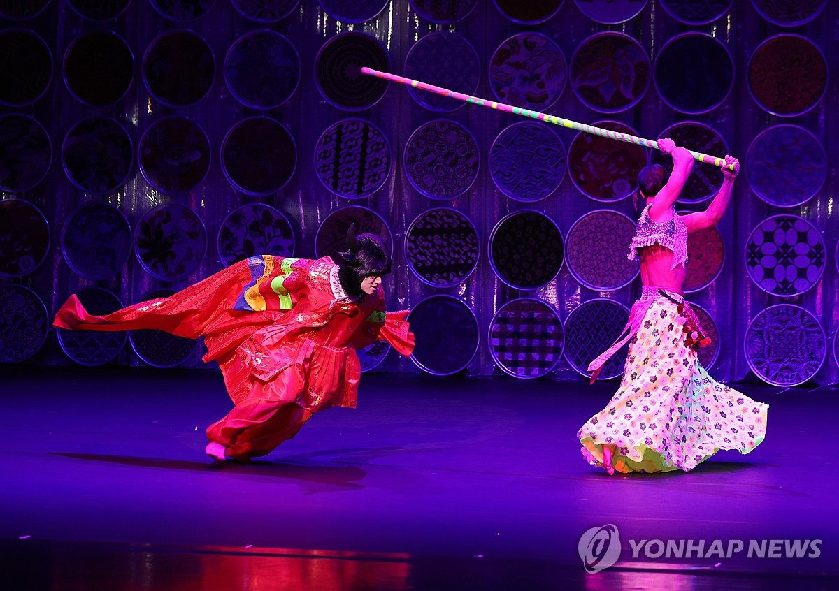 동방미래특급 세종문화회관에서 세계 초연