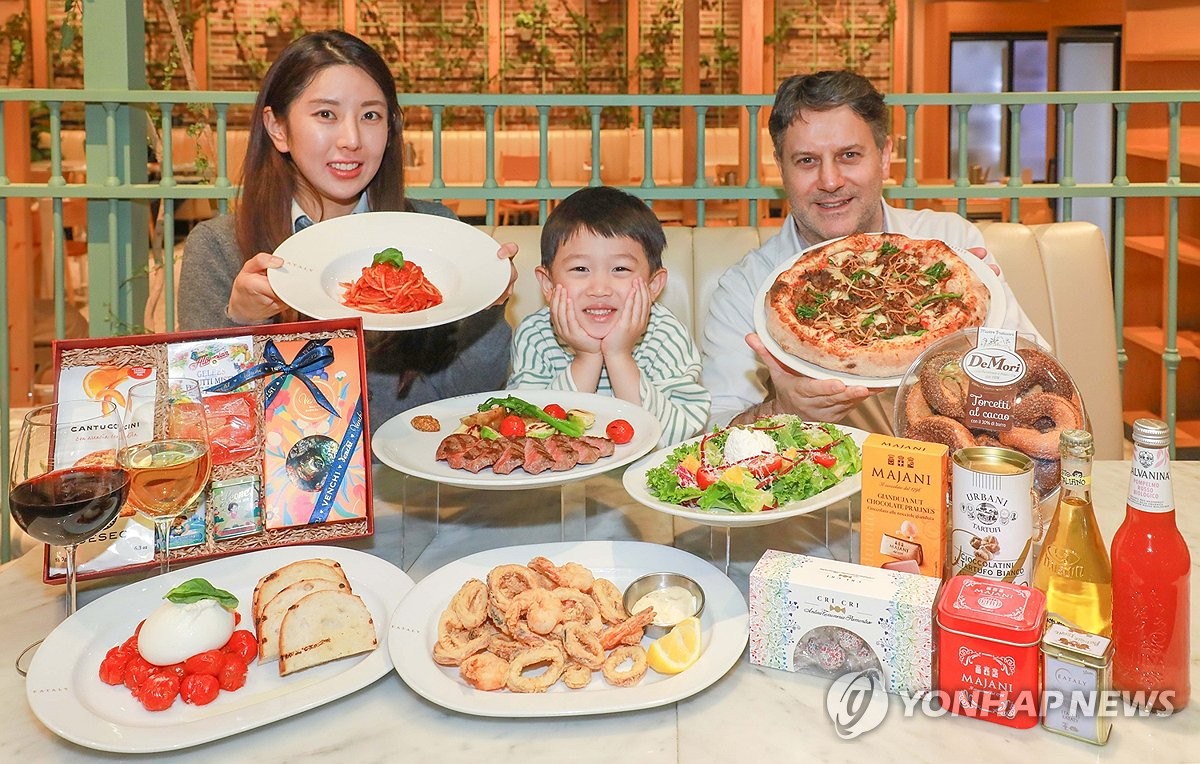 현대그린푸드, 이탈리서 세트 메뉴 할인 행사 진행