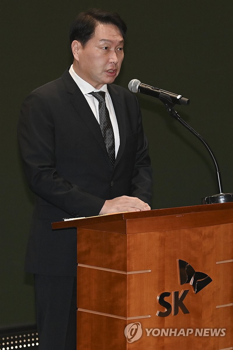 최태원 회장, SK텔레콤 해킹 사태 대국민 사과