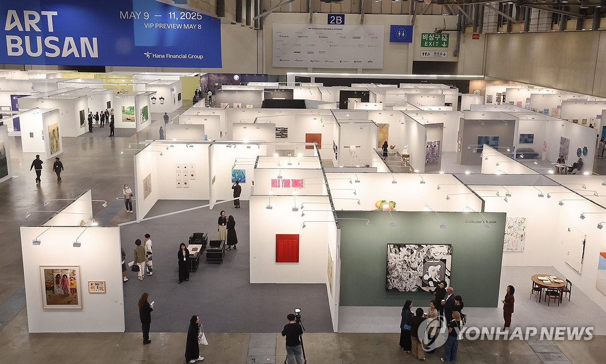 부산 대표 아트페어 아트부산 2025 개막