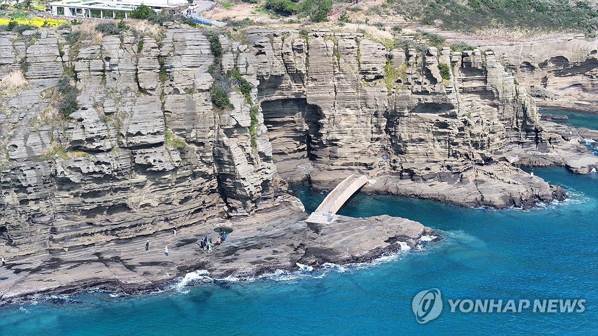 [내일은 못볼지도] 바닷물에 잠기는 제주 서귀포 용머리해안