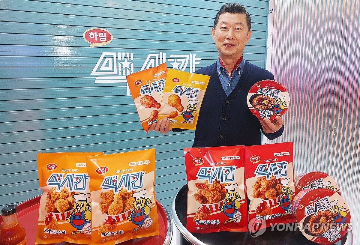 김홍국 회장이 소개하는 맥시칸 신제품