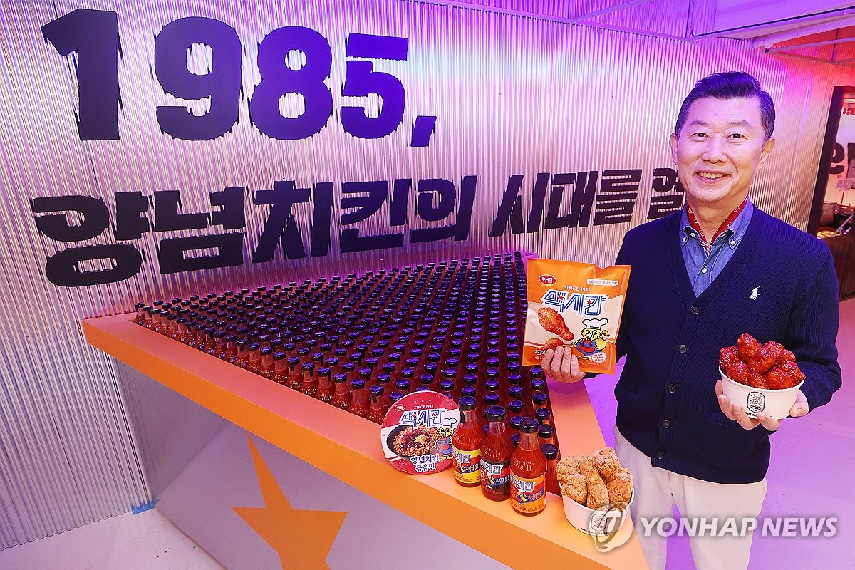 하림, 맥시칸의 맛을 그대로 담은 냉동치킨 간편식 론칭