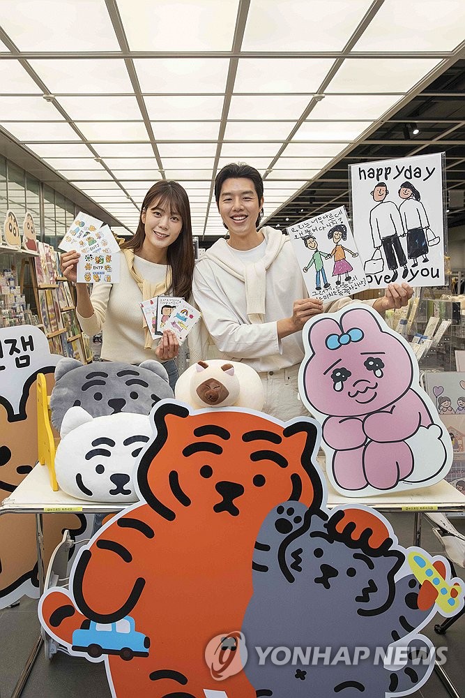 신세계백화점, 유어굿즈 팝업스토어 오픈