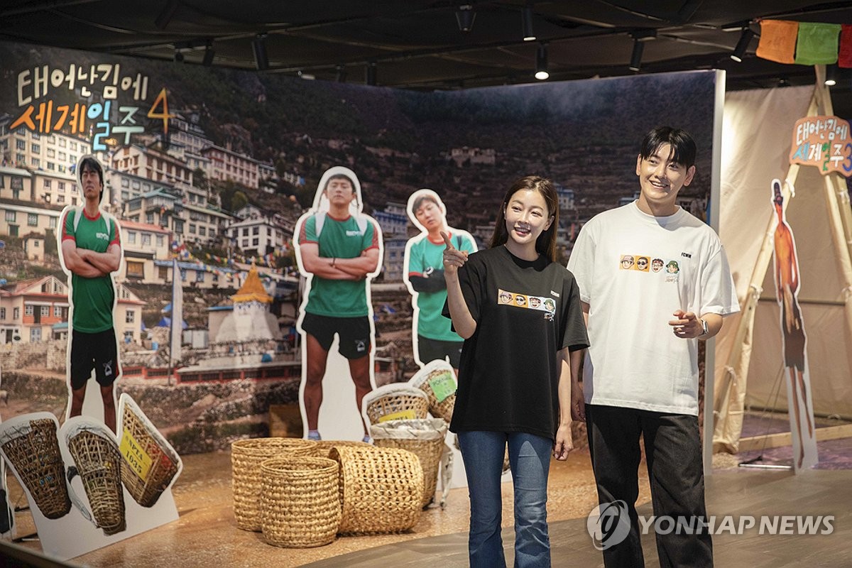 신세계백화점, 태어난 김에 하는 팝업 진행