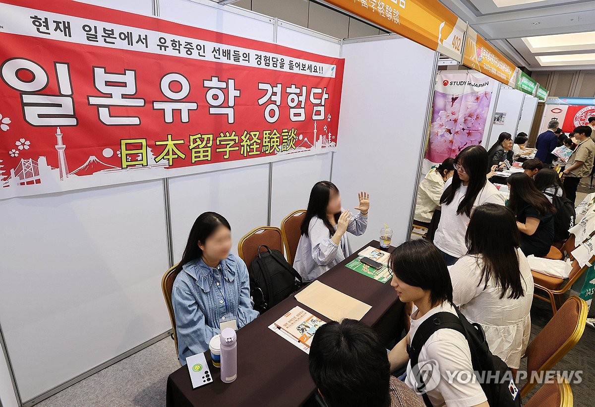 일본 유학, 선배들의 경험담 들어보세요