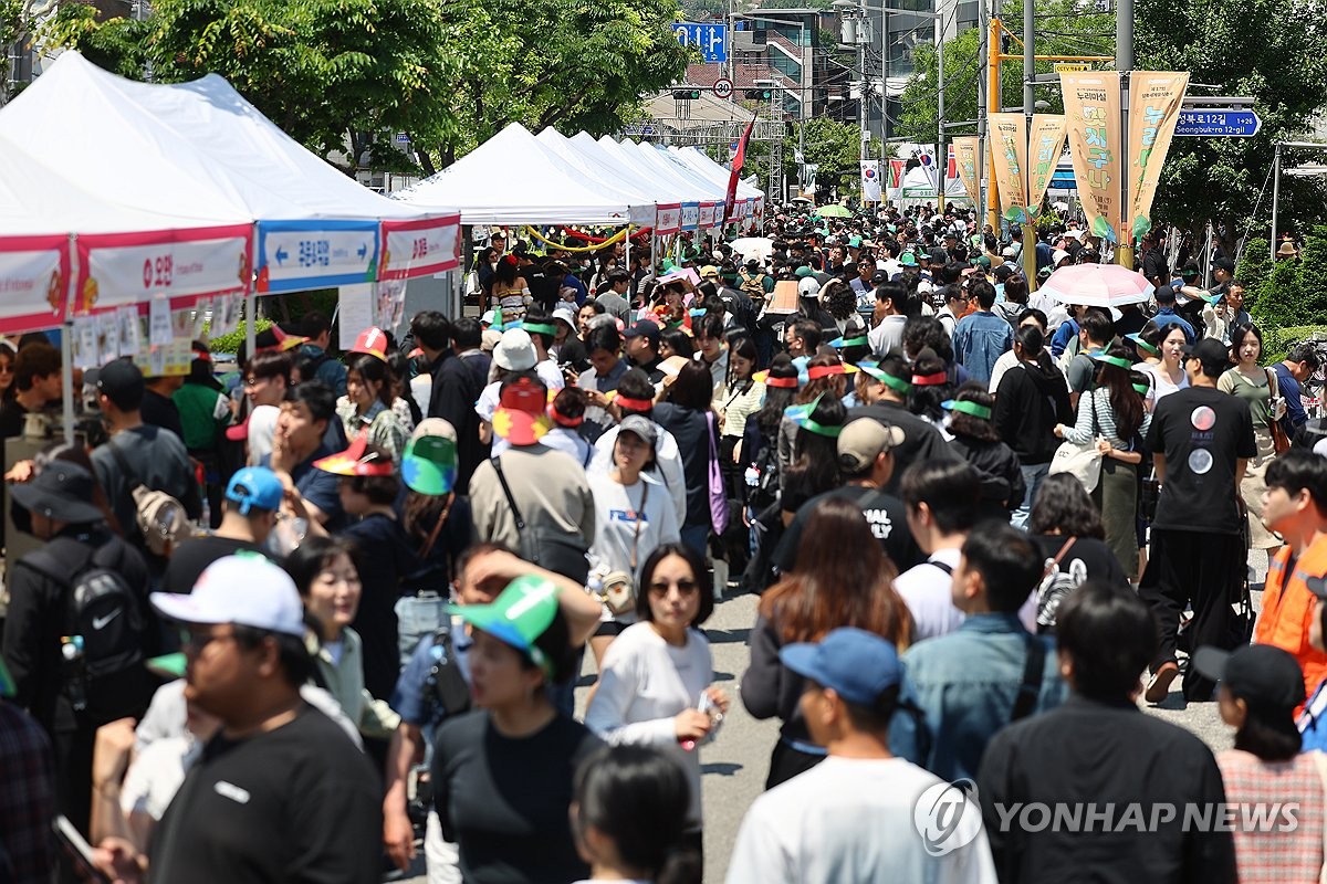북적이는 성북세계음식축제 누리마실