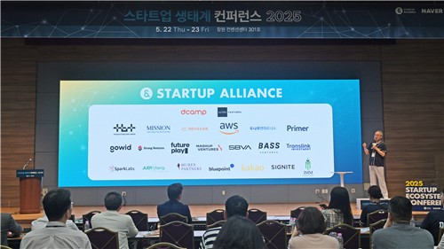 스타트업얼라이언스, 신규 회원사 22곳 확보…AWS·카카오 합류
