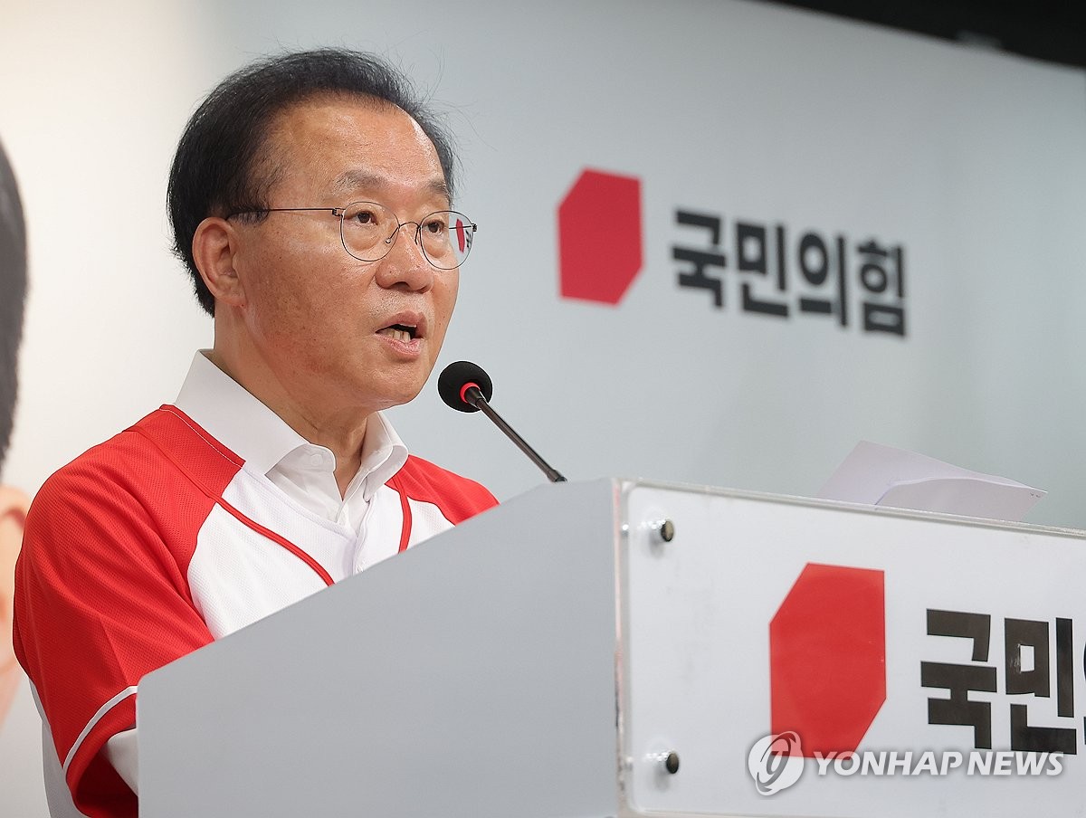 발언하는 윤재옥 선거대책본부장