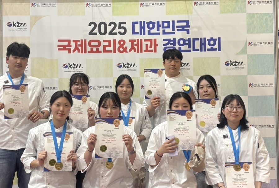 강원도립대 바리스타제과제빵과, 국제제과경연대회서 수상 영예