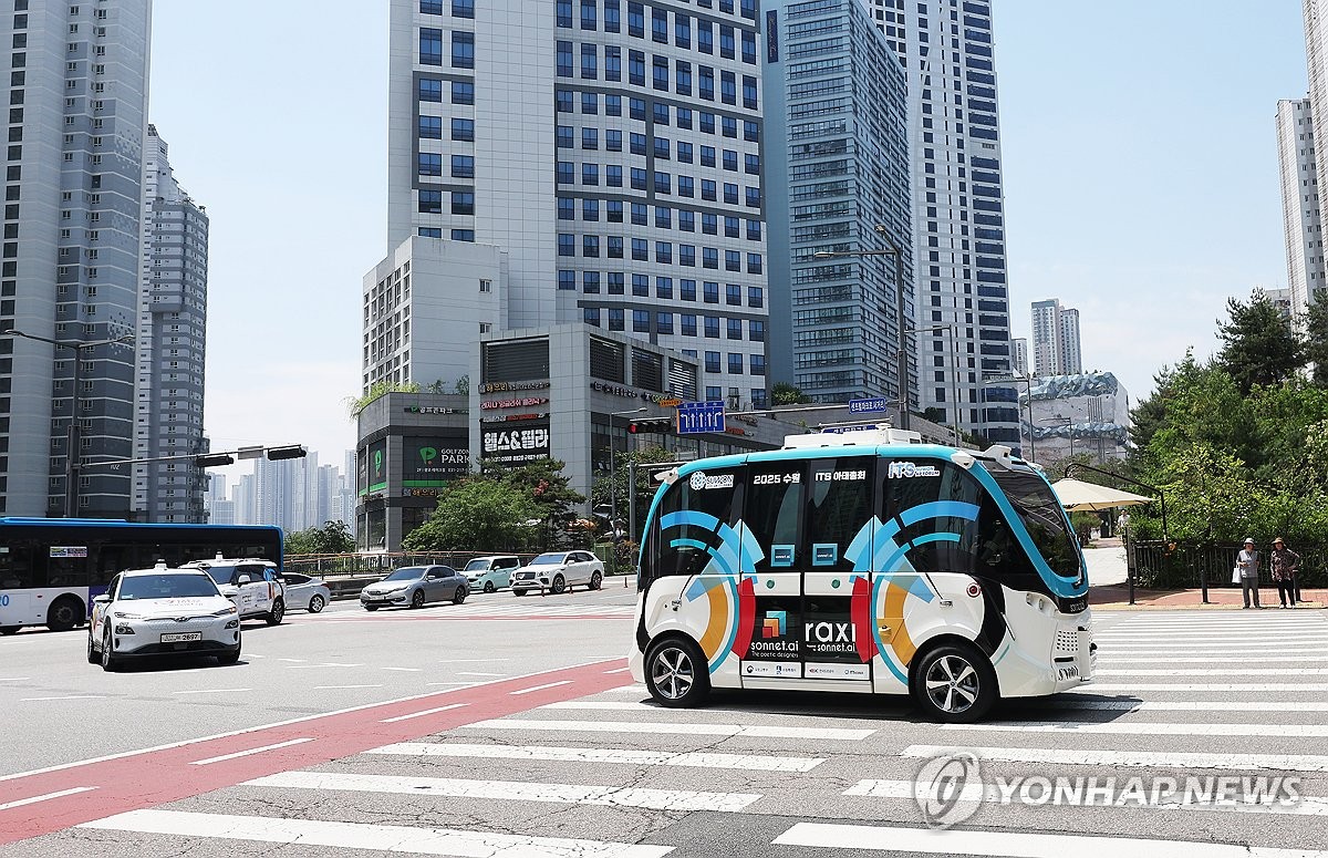 수원 광교 달리는 자율주행차량