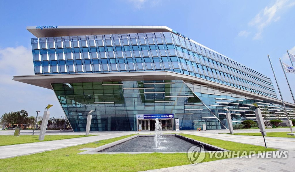 경찰, 3억원 장비 입찰과정서 비위 의혹 세종시청 압수수색