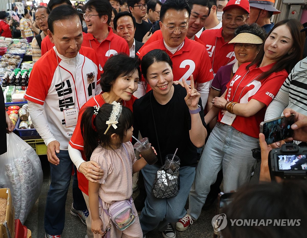 청주 가경터미널시장 방문한 설난영