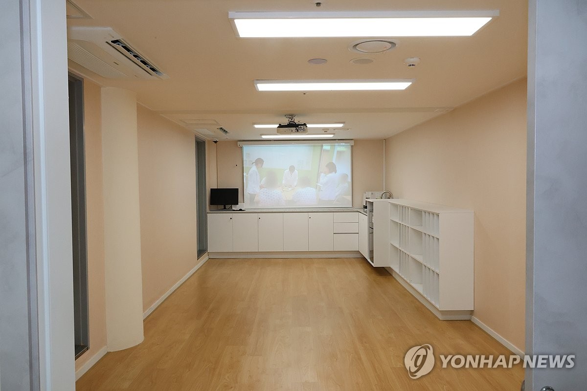 해봄Wee센터 프로그램실