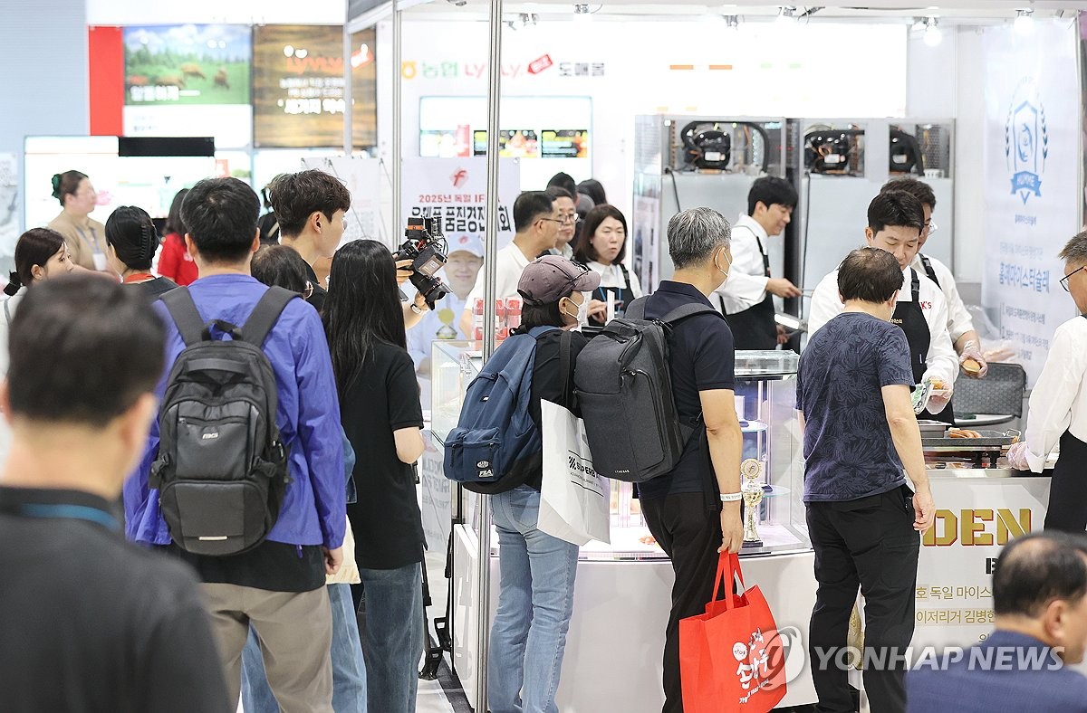 세텍에서 열린 미트 엑스포