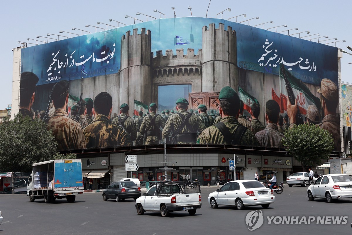 이스라엘 이란 장관 제거 기습 관련자료 2