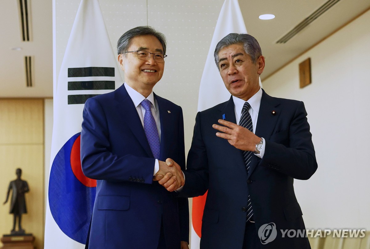 [속보] 조현, 한일 외교회담서 