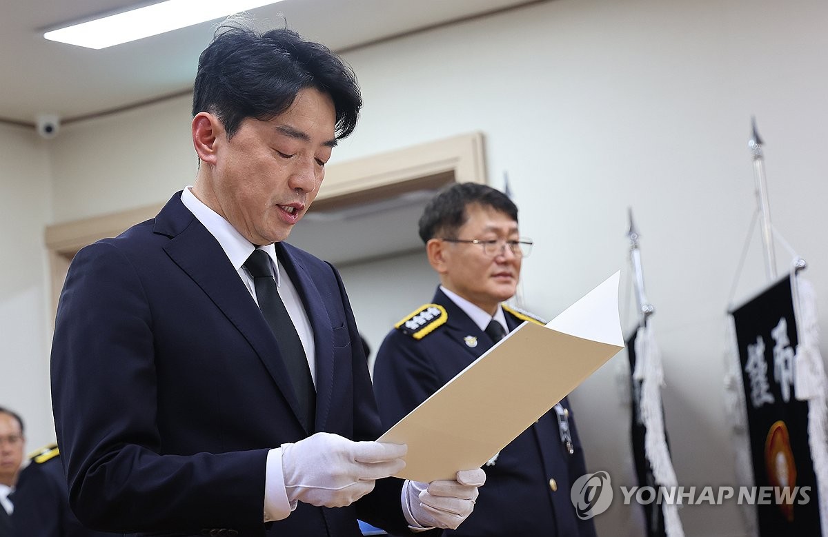 이재명 대통령의 조전 대독하는 강훈식 비서실장