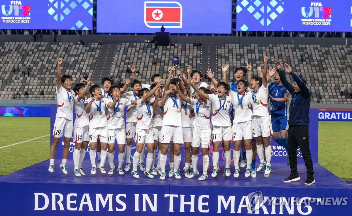 북한 여자축구, U-17 월드컵 결승서 네덜란드 3-0 꺾고 우승