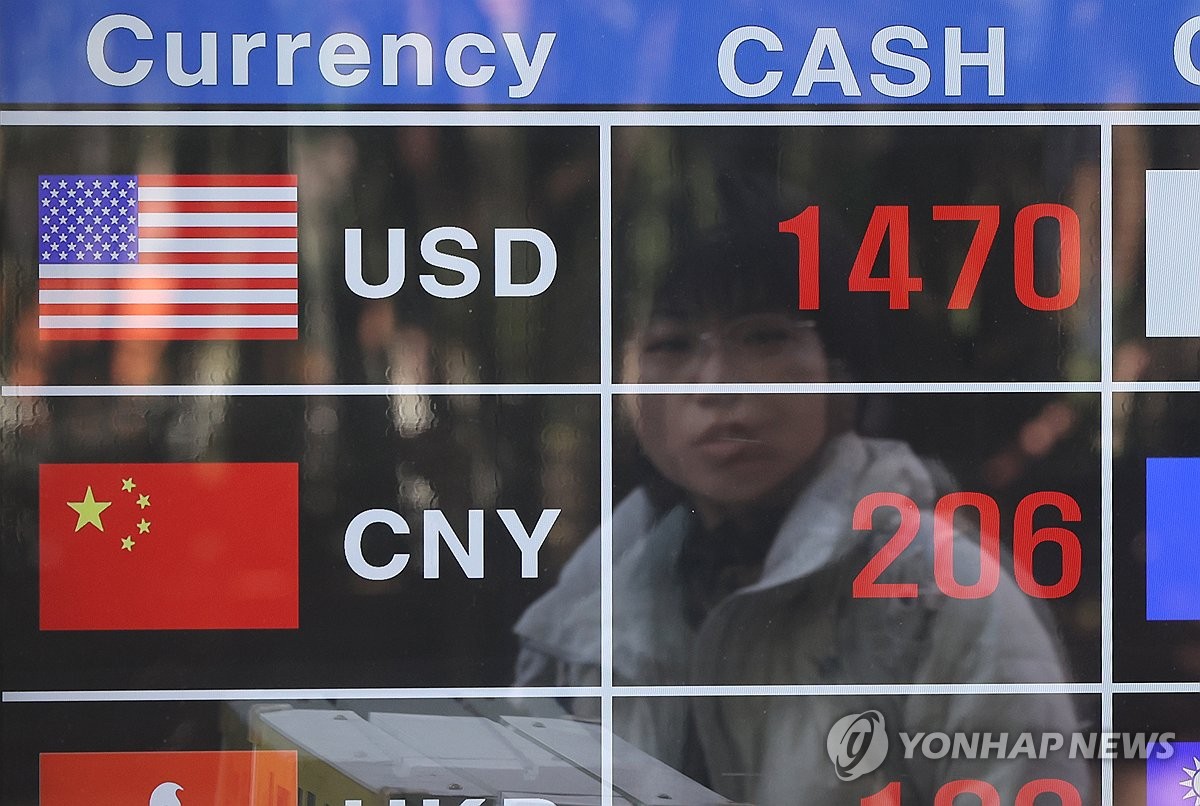 솚쑉 씠 뿰냽 1,475썝 李띿옄 쇅솚떦援 援щ몢媛쒖엯
