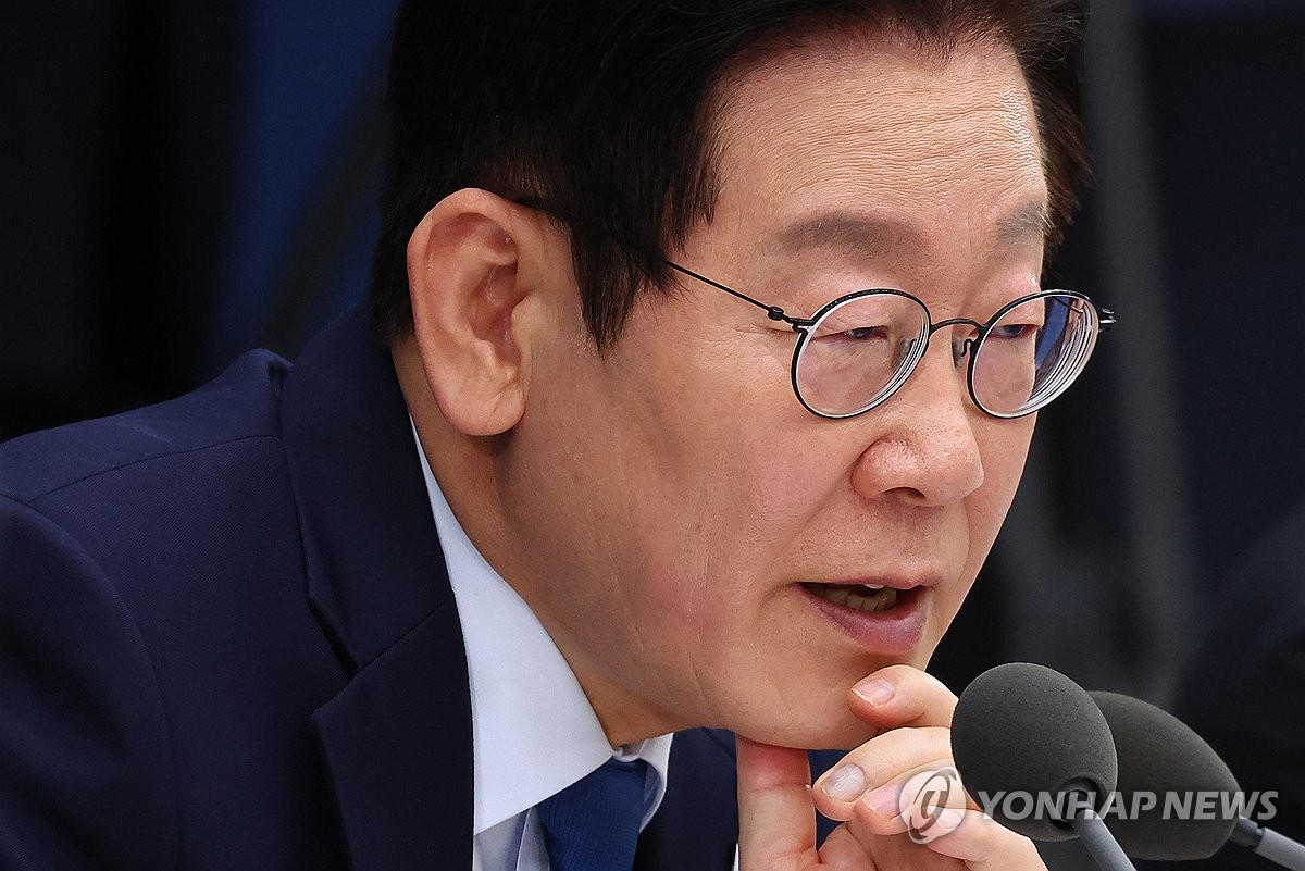 이재명 대통령 석유공사 관련자료 1