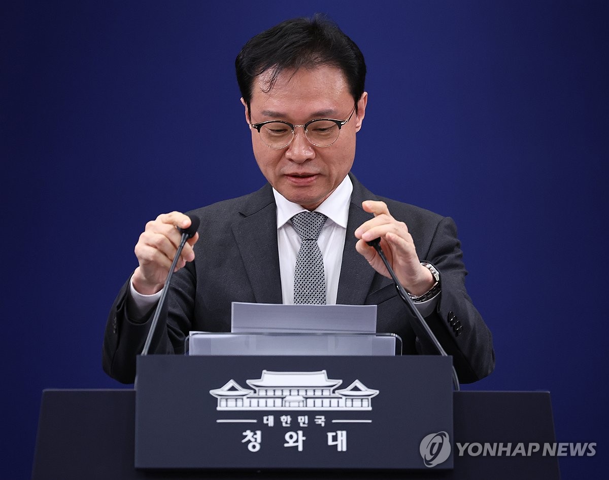 이규연 홍보소통 수석의 스토킹 대응 브리핑 관련자료 2