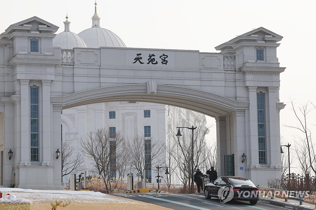 정교유착 합수본, 통일교 압수수색